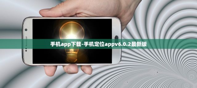 草民app官方最新版本下载-免费追剧农民影视v2.0.5免费手机版